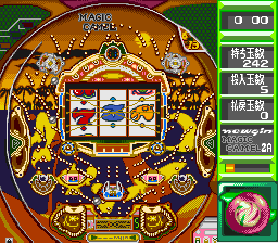 Jissen Pachinko Hisshouhou! 2 (Japan) In game screenshot